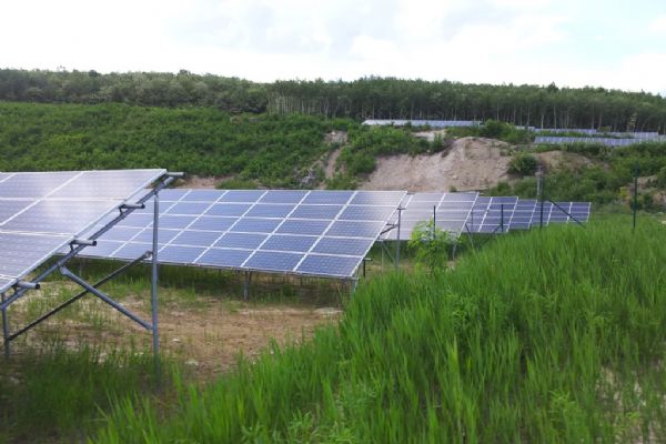 Baňa Bankov Košice s výkonom 2,98 MW